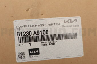 81230A9100 POWER LATCH ASSY-PWR T/GATE