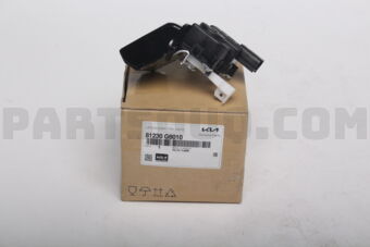 81230G6010 LATCHASSY-TRUNKLID
