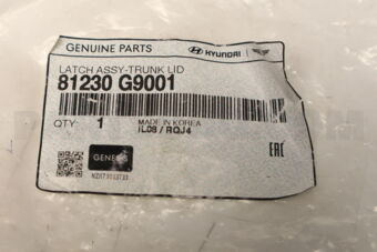81230G9001 LATCH ASSY-TRUNK LID