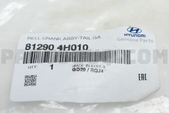 812904H010 BELL CRANK ASSY-T/GATE