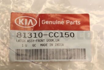 81310CC150 LATCH ASSY-FRONT DOOR,LH