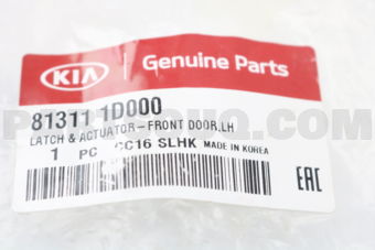 813111D000 LATCH & ACT FR DR LH