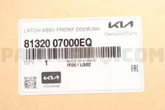 8132007000EQ LATCH ASSY-FR DR RH