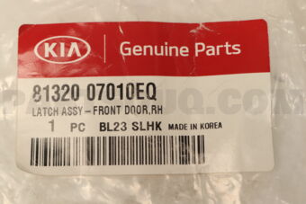 8132007010EQ LATCH ASSY-FR DR RH