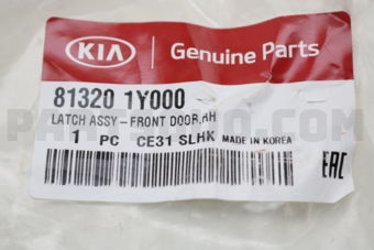 813201Y000 LATCH ASSY-FR DR RH