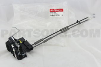 813201Y020 LATCH ASSY-FR DR RH