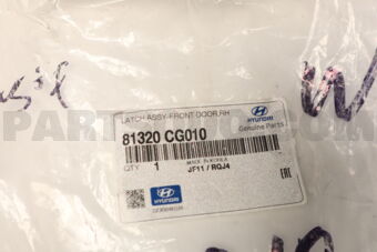 81320CG010 LATCH ASSY - FRONT DOOR, RH