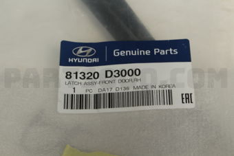 81320D3000 LATCH ASSY-FRONT DOOR,RH