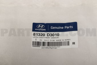 81320D3010 LATCH ASSY-FRONT DOOR,RH