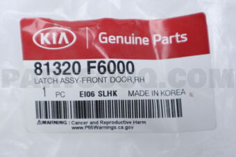 81320F6000 LATCH ASSY-FRONT DOOR,RH