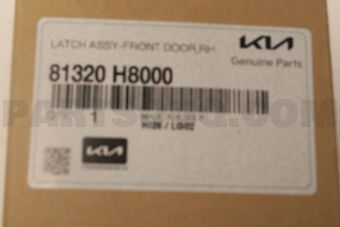 81320H8000 LATCHASSY-FRONTDOO