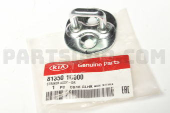 813501D000 STRIKER ASSY-DR
