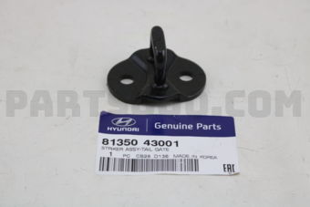 8135043001 STRIKER ASSY-TAIL GATE