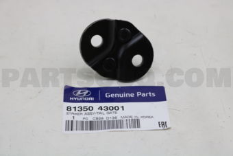 8135043001 STRIKER ASSY-TAIL GATE