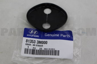 813533M000 COVER-DR STRIKER