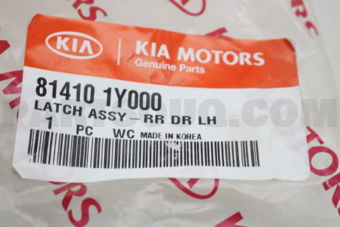 814101Y000 LATCH ASSY-RR DR LH