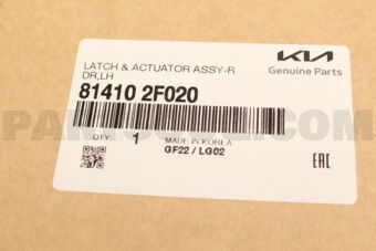 814102F020 LATCH &amp; ACTR A RR DR