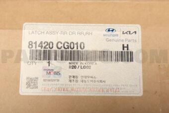 81420CG010 Hyundai / KIA LATCH ASSY-RR DR RR,RH
