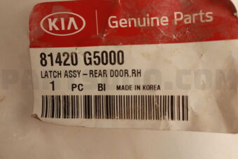 81420G5000 LATCHASSY-REARDOOR