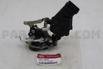 814211D010 LATCH & ACTUATOR -RR