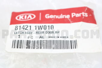 814211W010 LATCH ASSY-RR DR RH