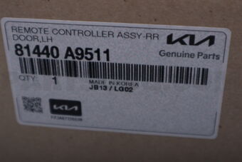 81440A9511 REMOTE CONTROLLER ASSY-RR DOOR