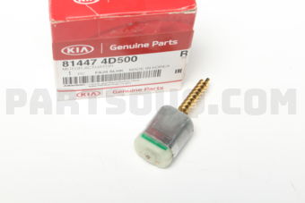 814474D500 MOTOR-ACTU