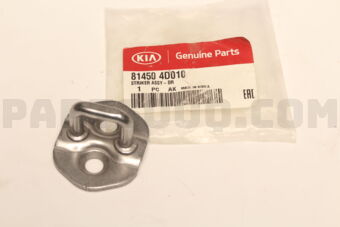 814504D010 STRIKER ASSY-DR