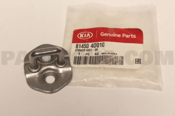 814504D010 STRIKER ASSY-DR