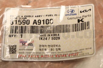 81590A9100 CATCH &amp; CABLE ASSY-F
