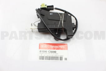 81590C5000 OPENER ASSY-FUEL FILLER DOOR