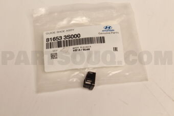 816533S000 GUIDE SHOE