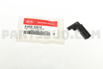 816583S010 SHOE-ROLLER BLIND RR,RH