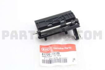 8172025020 HANDLE ASSY-TAIL GATE