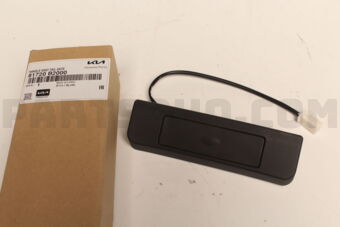 81720B2000 HANDLE ASSY-TAIL GATE
