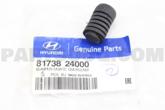 8173824000 BUMPER-T/GATE OVERSLAM