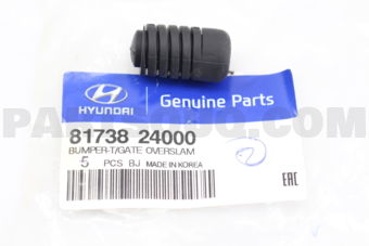 8173824000 BUMPER-T/GATE OVERSLAM