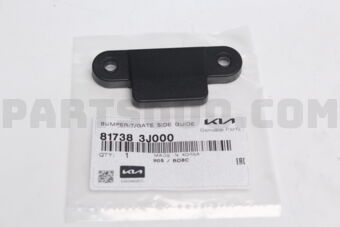 817383J000 BUMPER-T/GATE SIDE GUIDE