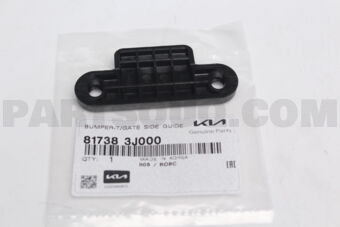 817383J000 BUMPER-T/GATE SIDE GUIDE