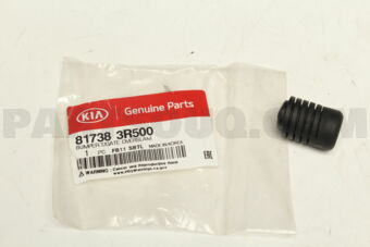 817383R500 BUMPER-T/GATE OVERSLAM