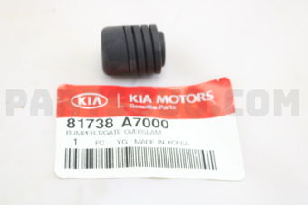 81738A7000 BUMPER-T/GATE OVERSLAM