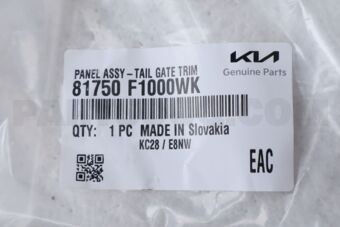 81750F1000WK PANELASSY-TAILGATE