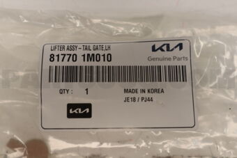 817701M010 LIFTER ASSY-TAIL GATE LH