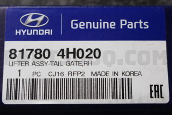 817804H020 LIFTER ASSY-TAIL GATE RH
