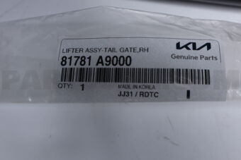 81781A9000 LIFTER ASSY-TAIL GATE,RH