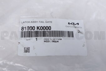 81800K0000 LATCHASSY-TAILGATE