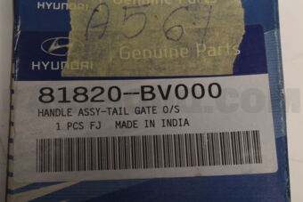 81820BV000 HANDLE ASSY-TAIL GATE O/S