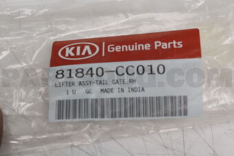 81840CC010 LIFTER ASSY-TAIL GATE,RH