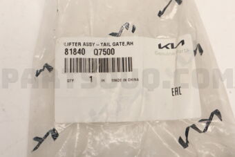 81840Q7500 LIFTERASSY-TAILGAT