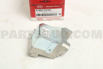 81900C5700 LOCK ASSY-STEERING ELECTRIC